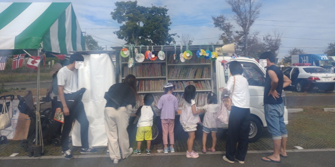『としょま～る号inちっご祭』防災フェスや珈琲フェスなどイベント出張中！2024.10